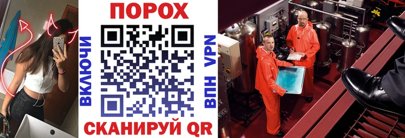 ссылка на мегу ссылки  Чишмы  Амфетамин Розовый  где найти  