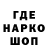 Кетамин VHQ MajorPayne