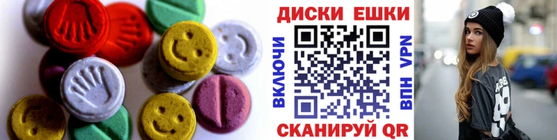 ЭКСТАЗИ Punisher закладки Чишмы