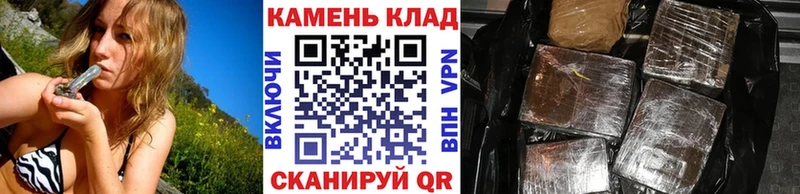 ГАШ 40% ТГК  Чишмы 