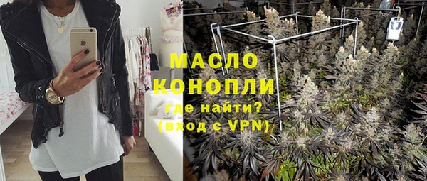 MDMA Premium VHQ Зеленодольск