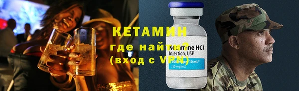 дистиллят марихуана Инта