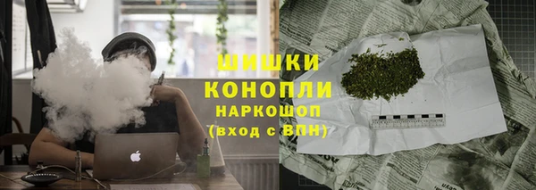 марихуана Зерноград