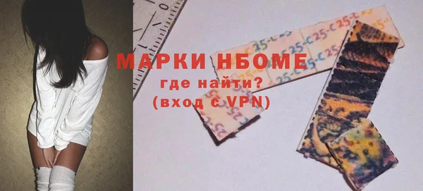 гашик Иннополис