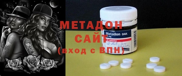 герыч Зеленокумск