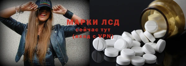 марихуана Зерноград