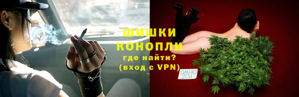 марихуана Зерноград