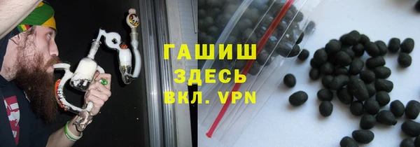 MDMA Premium VHQ Зеленодольск