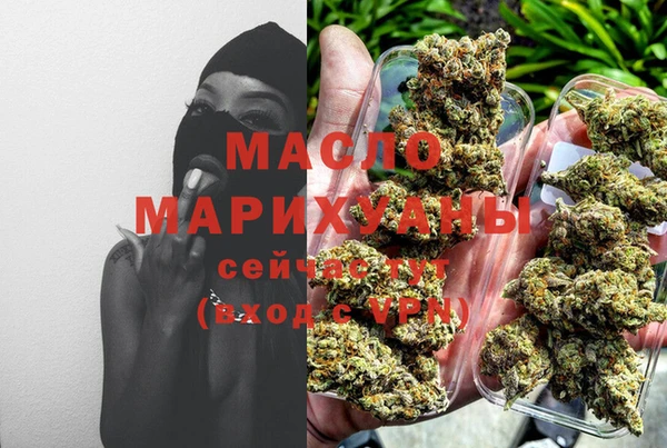 гашик Иннополис