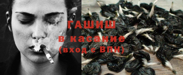 меф Инсар