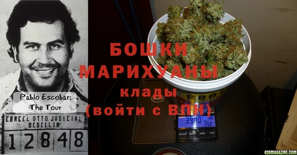 марихуана Зерноград