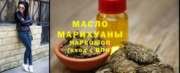 MDMA Premium VHQ Зеленодольск