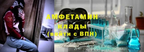 марихуана Зерноград