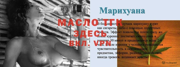 гашик Иннополис