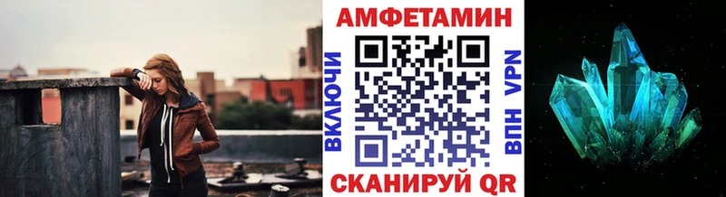 где найти наркотики  Чишмы  KRAKEN как войти  МЕТАМФЕТАМИН пудра 
